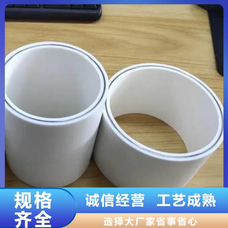 【鋼塑psp復(fù)合鋼管】涂塑鋼管廠家快速報(bào)價(jià)