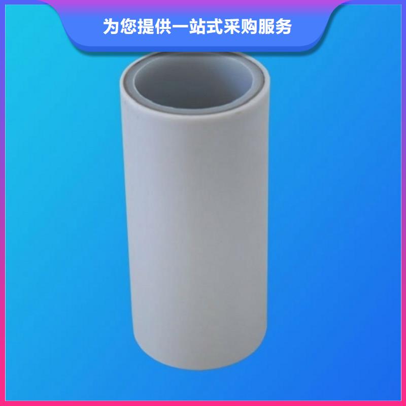 鋼塑psp復(fù)合鋼管,涂塑鋼管廠家供應(yīng)采購(gòu)