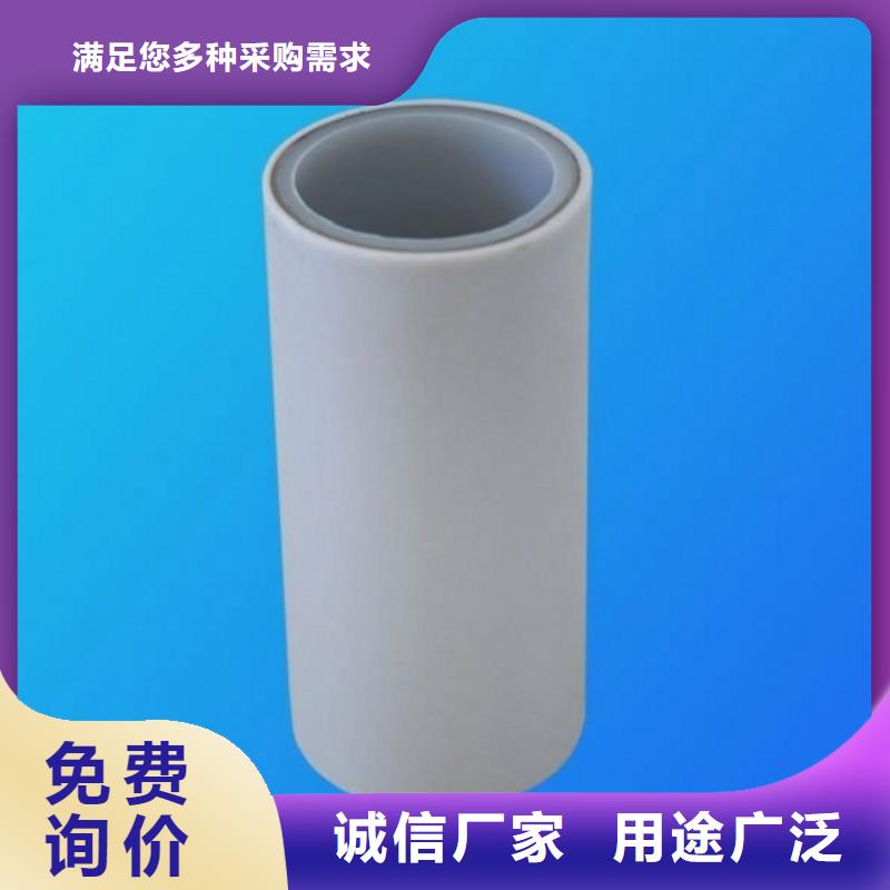 钢塑psp复合钢管定制速度快工期短