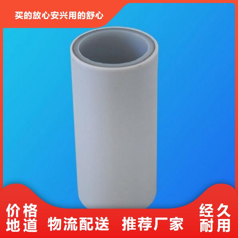 鋼塑psp復(fù)合鋼管租賃