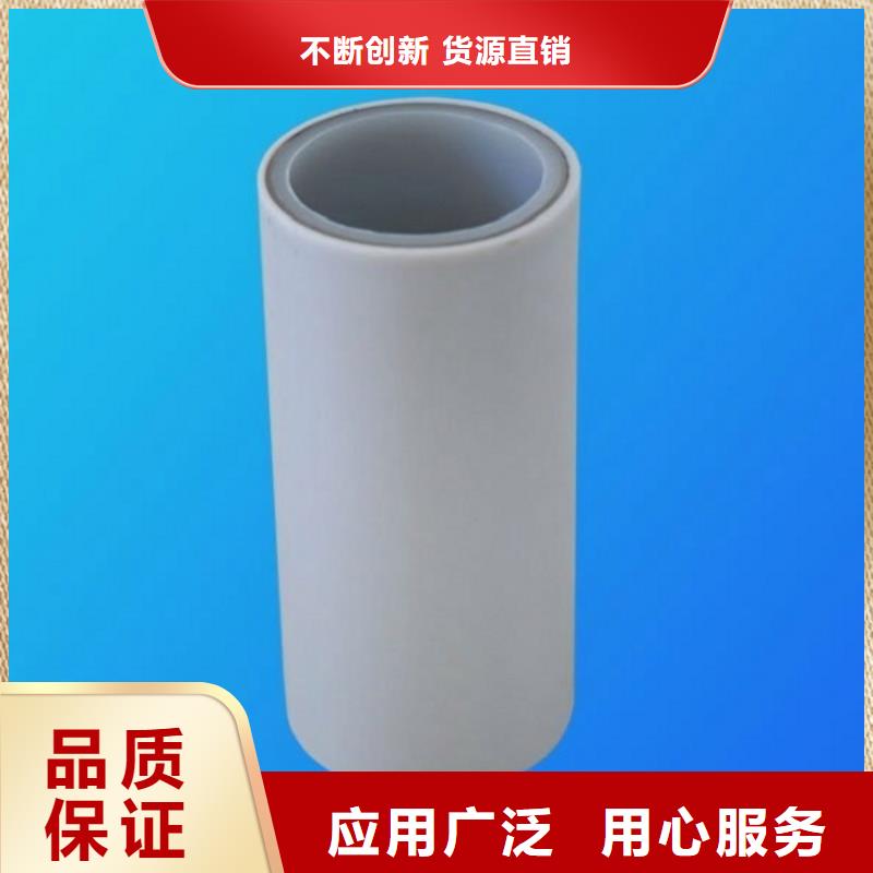 
psp钢塑复合管厂家【多图】