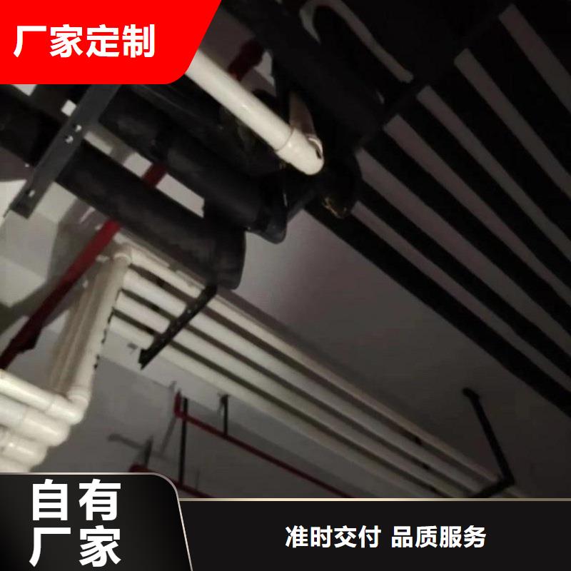 
DN150冷热水系统PSP管还是我们品质好