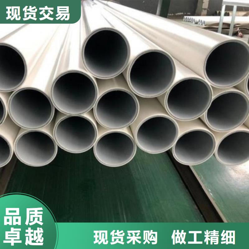 
psp钢塑复合管厂家发货及时