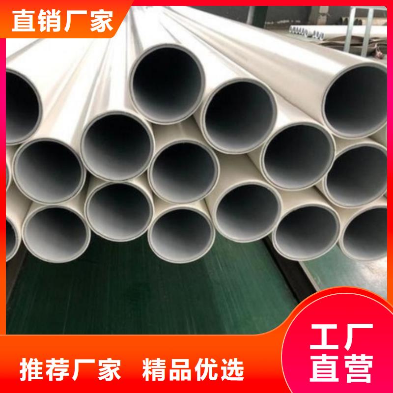  钢塑psp复合钢管设备齐全支持定制