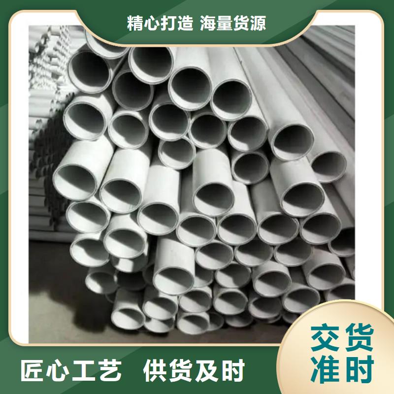 供應(yīng)批發(fā)
psp鋼塑復(fù)合鋼管-現(xiàn)貨供應(yīng)