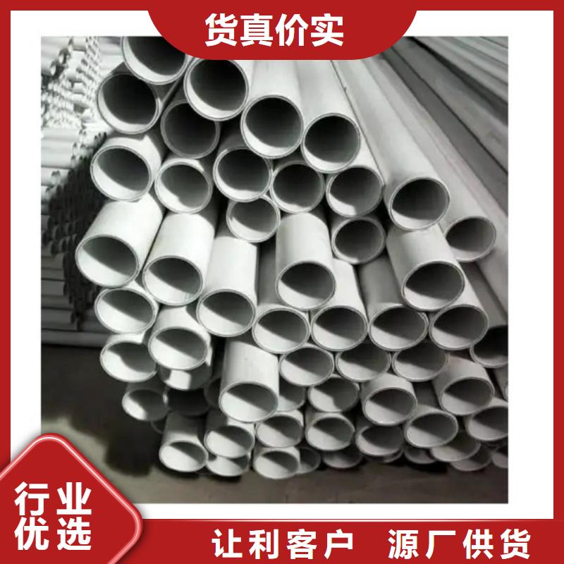 
DN150冷熱水系統(tǒng)PSP管實體大廠