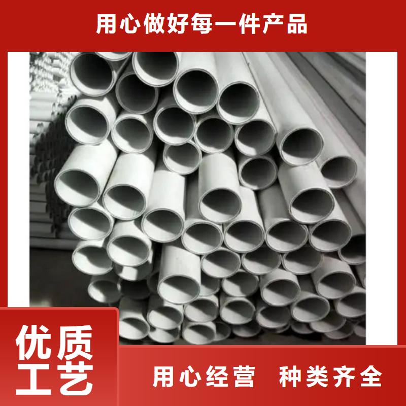 鋼塑psp復(fù)合鋼管 襯塑復(fù)合管廠家閃電發(fā)貨