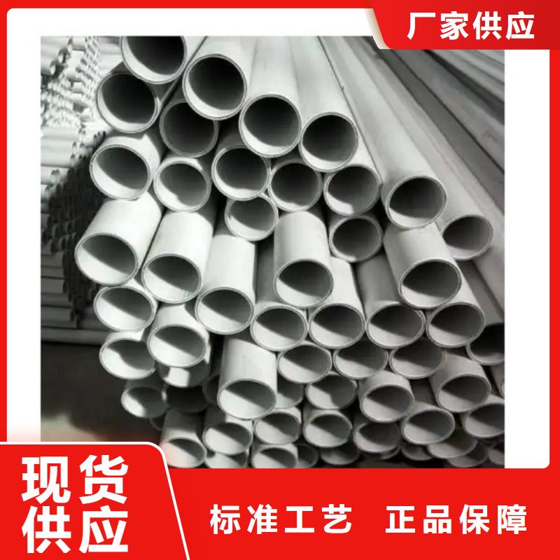 【鋼塑psp復合鋼管-襯塑復合管廠家現(xiàn)貨批發(fā)】