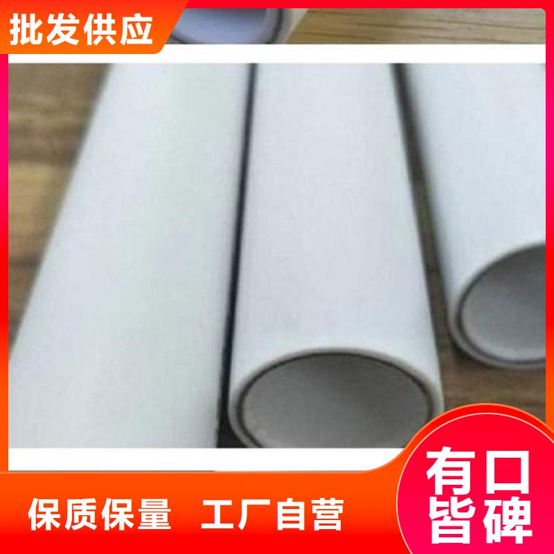 钢塑psp复合钢管钢塑复合管厂家厂家直销省心省钱