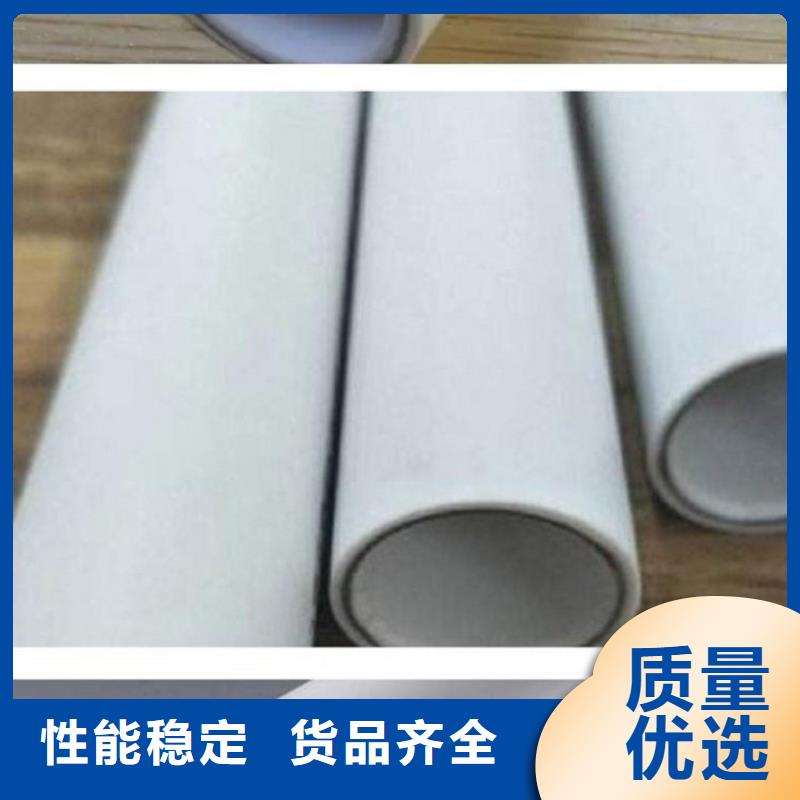 dn150
dn10psp钢塑复合管
dn20psp钢塑复合管厂家-发货及时