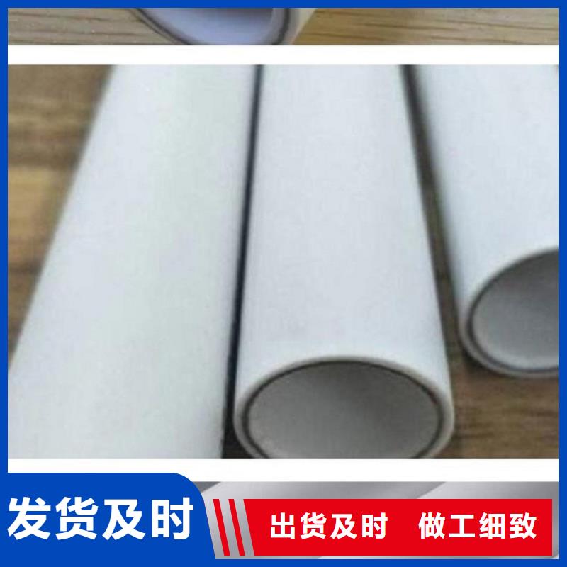 
psp鋼塑復(fù)合鋼管-一家專業(yè)的廠家
