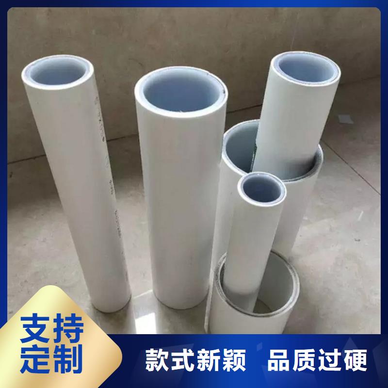 鋼塑psp復合鋼管產(chǎn)品優(yōu)勢特點