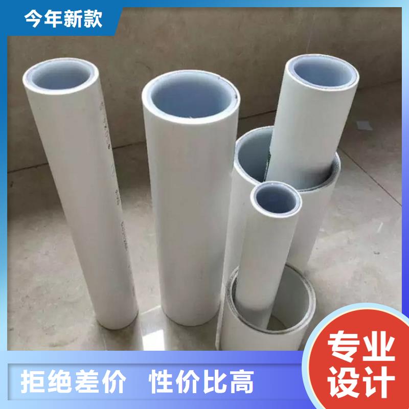 钢塑psp复合钢管选择我们没错