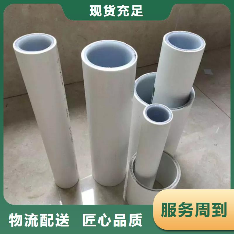 鋼塑psp復(fù)合鋼管通過檢測