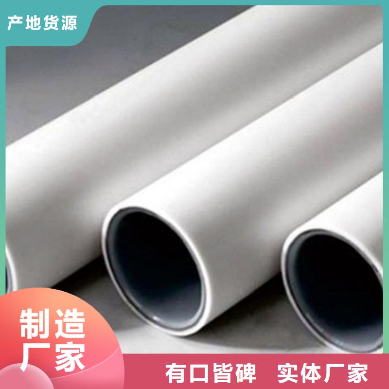 
DN150冷热水系统PSP管实体大厂