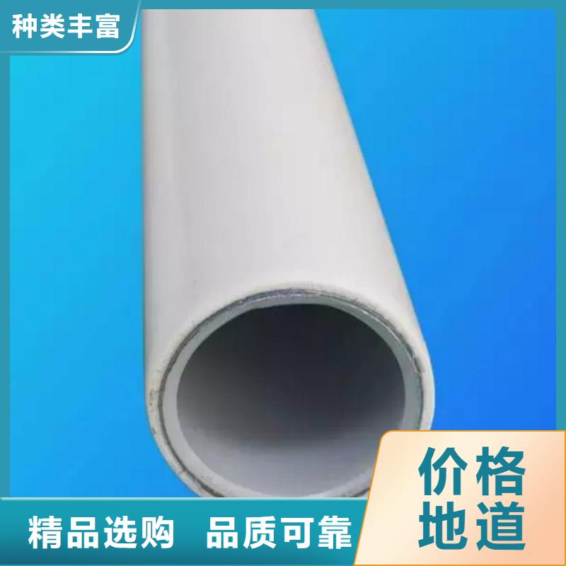 【鋼塑psp復(fù)合鋼管】鍍鋅內(nèi)涂塑鋼管廠家嚴(yán)格把控質(zhì)量