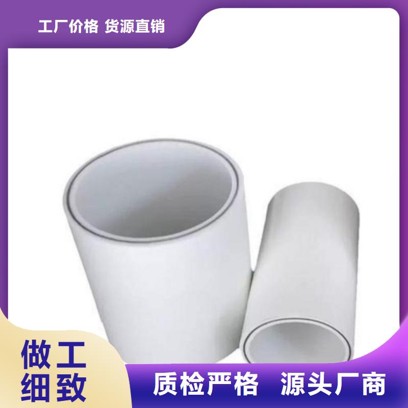 【鋼塑psp復(fù)合鋼管鍍鋅內(nèi)涂塑鋼管工廠批發(fā)】