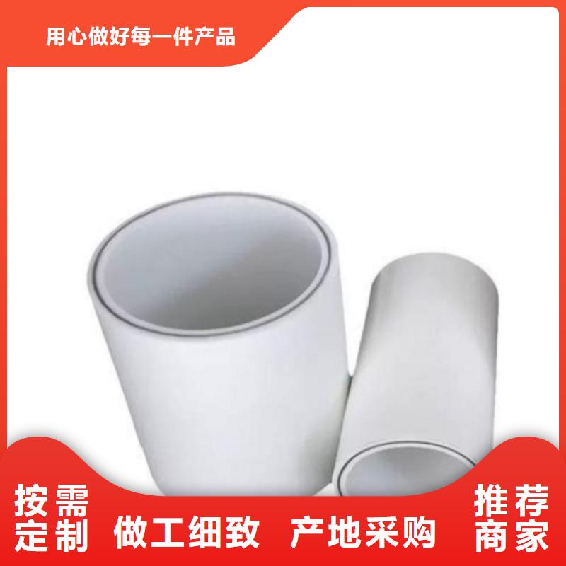 【鋼塑psp復(fù)合鋼管】涂塑鋼管廠家實(shí)體廠家大量現(xiàn)貨