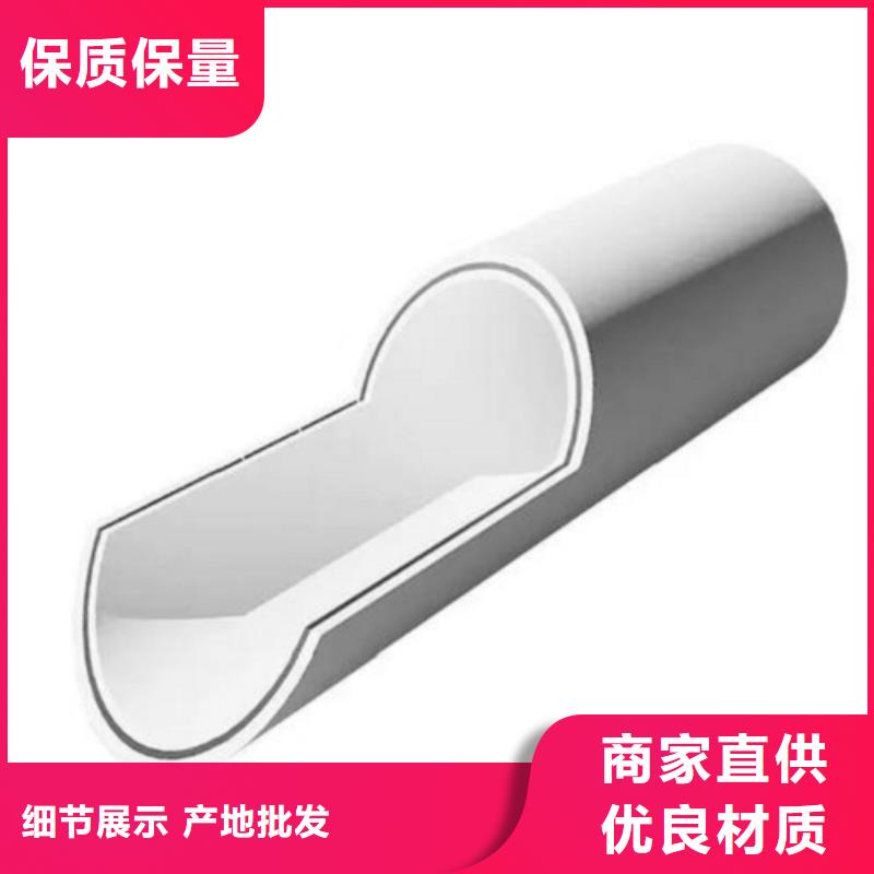 
DN150冷熱水系統(tǒng)PSP管質(zhì)量認(rèn)證