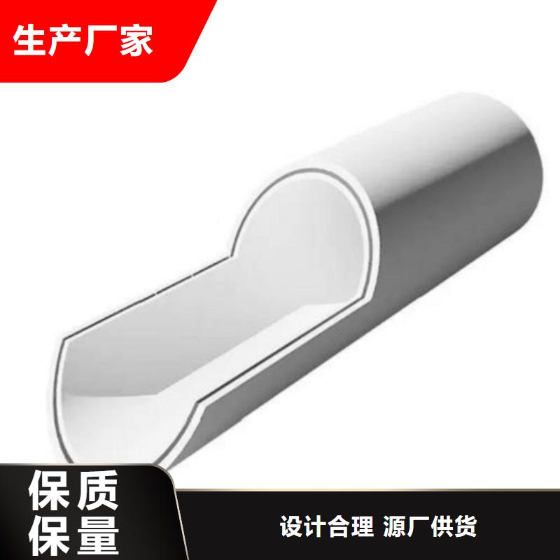
psp鋼塑復(fù)合鋼管新品
