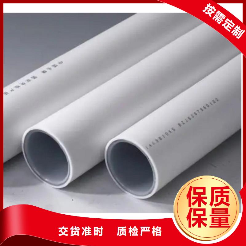 优选：钢塑psp复合钢管工厂