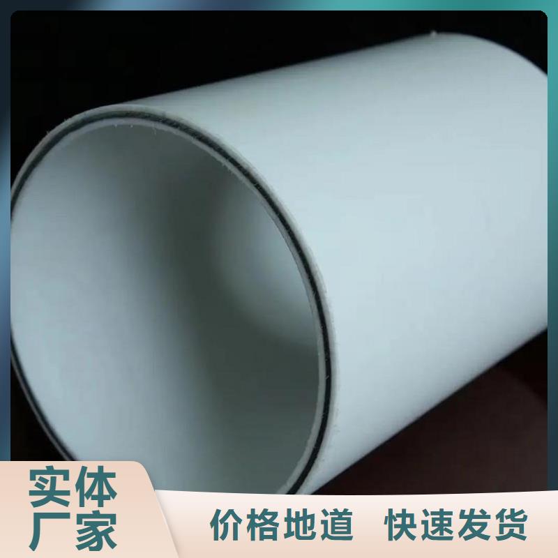 鋼塑psp復合鋼管實體誠信經(jīng)營