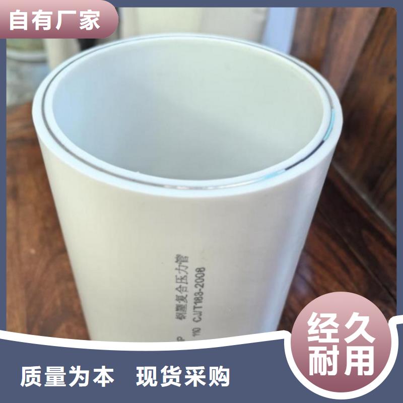 钢塑psp复合钢管热镀锌钢管厂家多家仓库发货