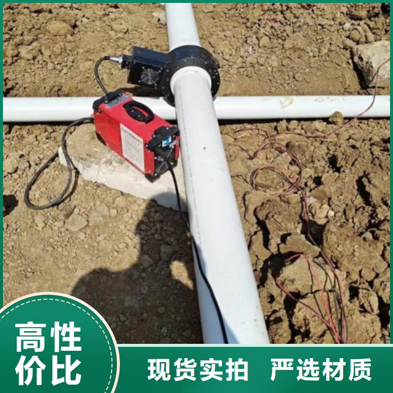 dn150
dn10psp钢塑复合管
dn20psp钢塑复合管厂家-发货及时