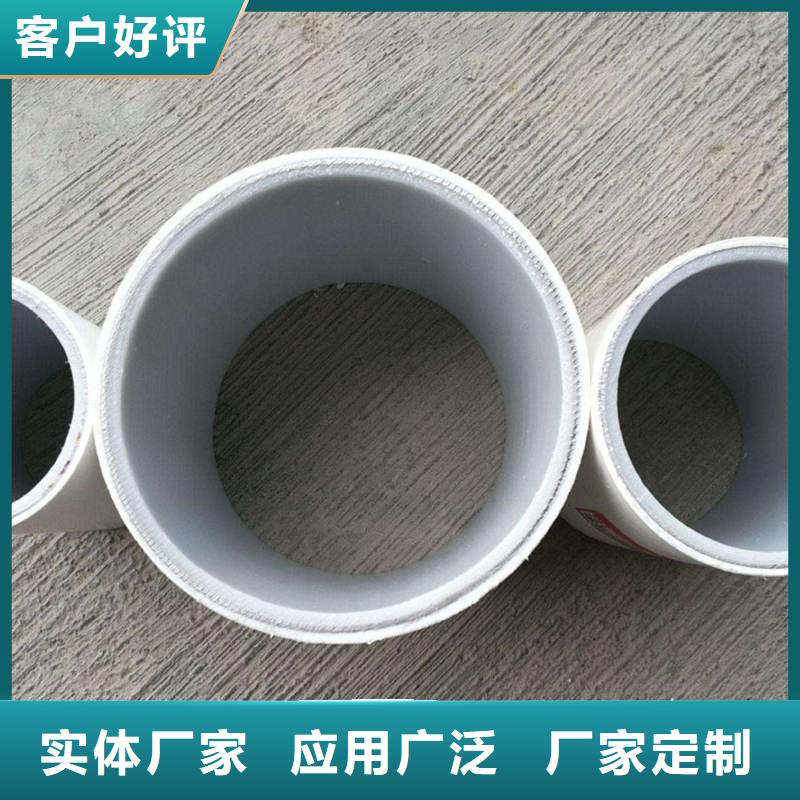 【钢塑psp复合钢管-环氧树脂粉末EP内外涂塑钢管厂家现货】