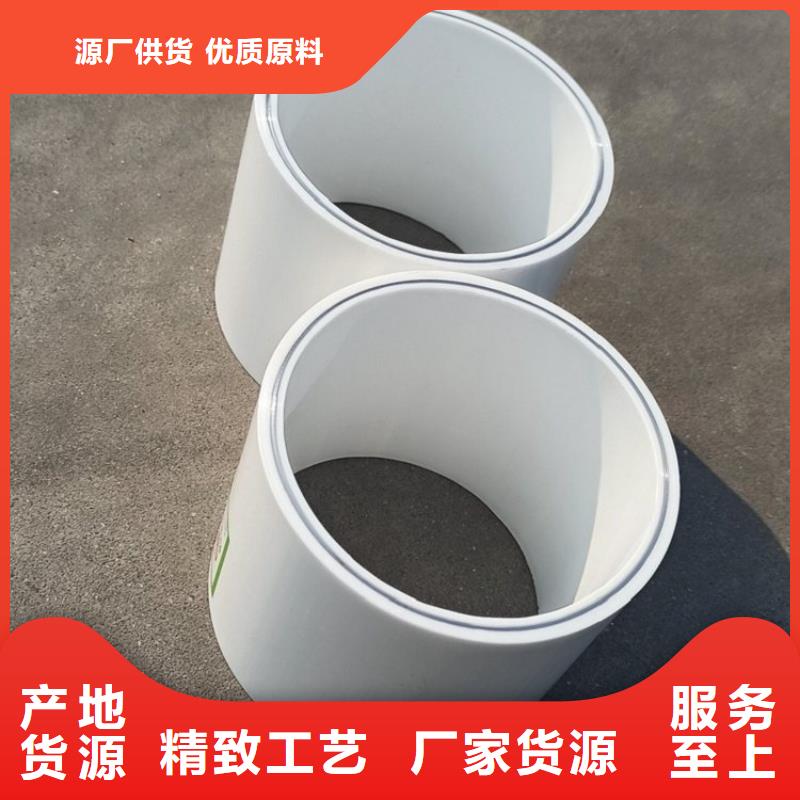 钢塑psp复合钢管厂家-有口皆碑-全国发货