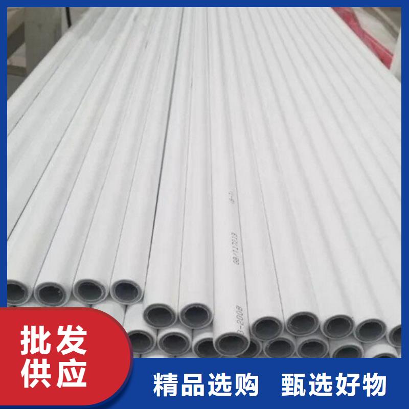  鋼塑psp復(fù)合鋼管精選貨源
