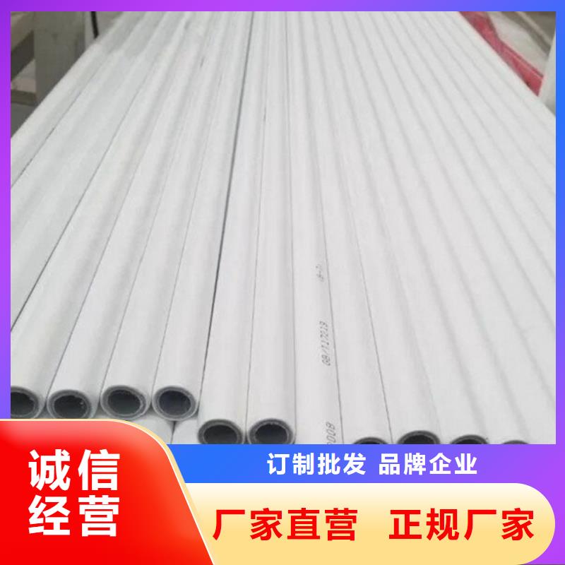 鋼塑psp復(fù)合鋼管實力廠商