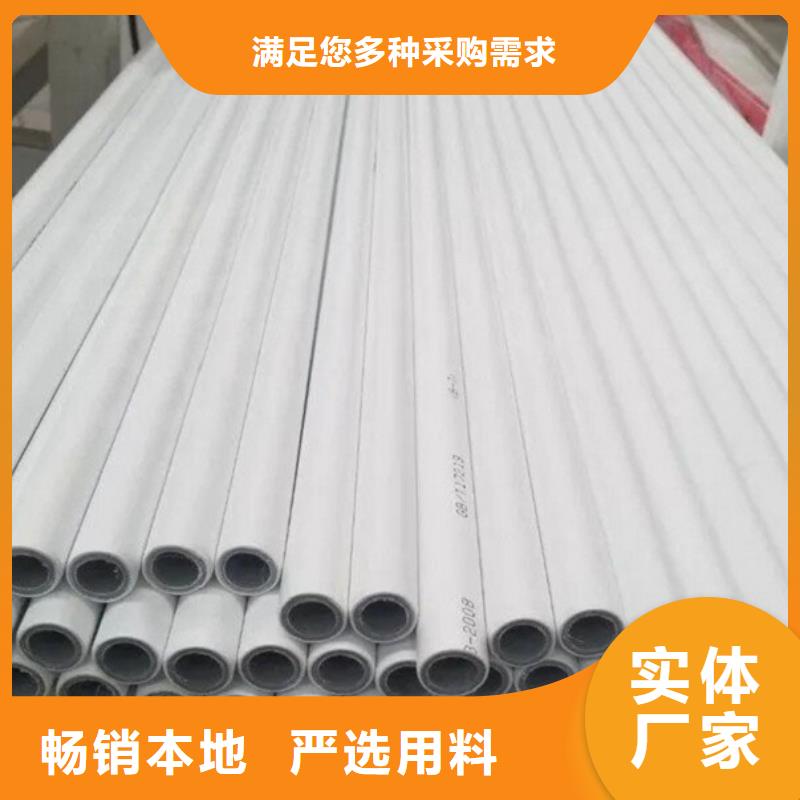 钢塑psp复合钢管原厂制造