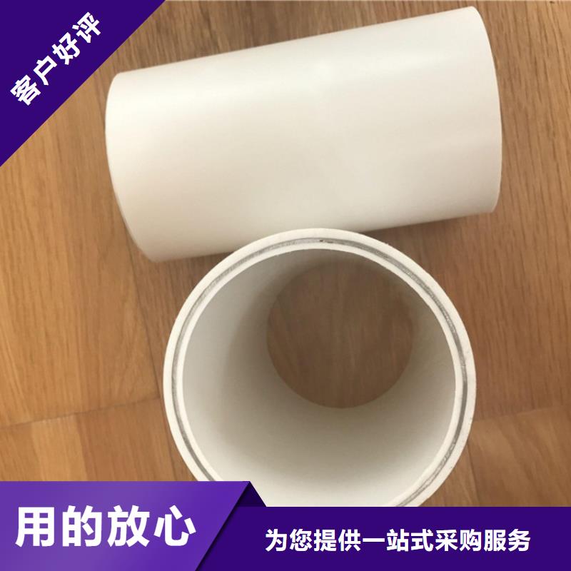 钢塑psp复合钢管-【电缆穿线管】精挑细选好货