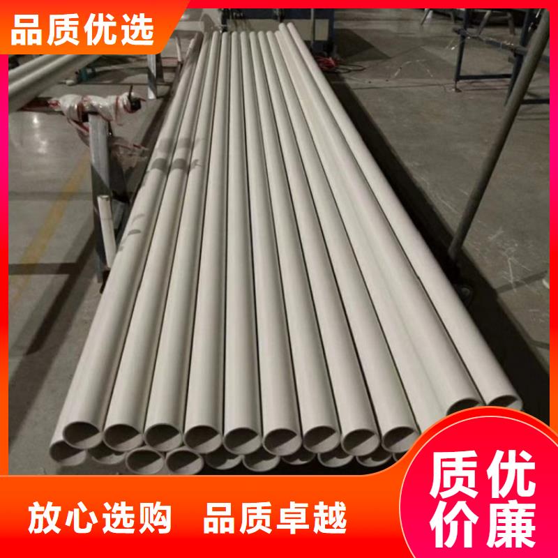 
psp鋼塑復(fù)合鋼管廠家可開票