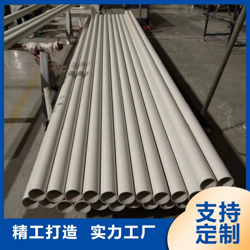 
psp鋼塑復(fù)合鋼管廠家-可來廠參觀
