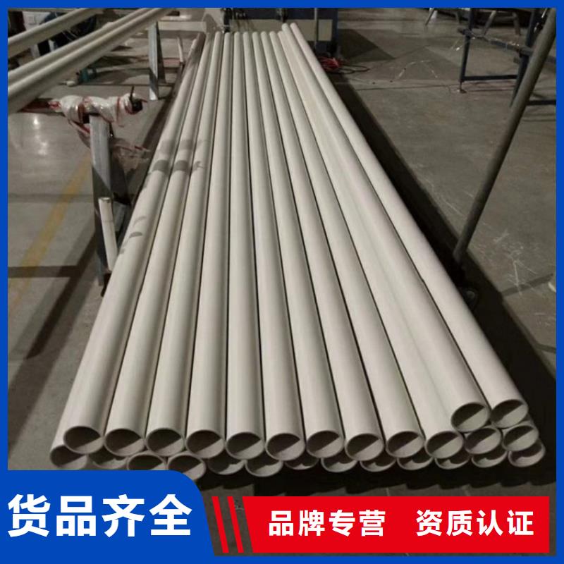 钢塑psp复合钢管_涂塑钢管厂家源头厂商