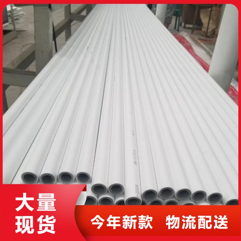 钢塑psp复合钢管【环氧树脂粉末涂塑复合钢管】价格透明