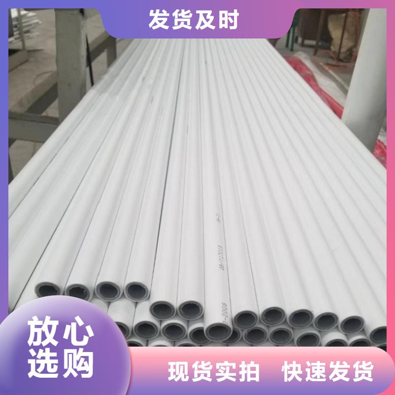 鋼塑psp復(fù)合鋼管 襯塑復(fù)合管廠家閃電發(fā)貨
