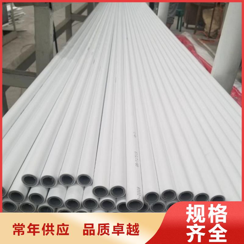 廠家主打產(chǎn)品鋼塑psp復(fù)合鋼管歡迎詢價