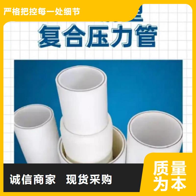 鋼塑psp復(fù)合鋼管涂塑鋼管源頭廠家量大價(jià)優(yōu)