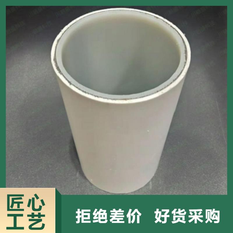 價(jià)格實(shí)惠的
psp鋼塑復(fù)合鋼管廠家