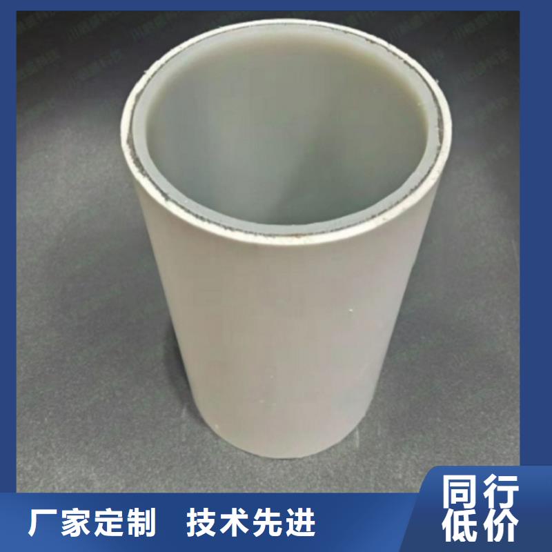 钢塑psp复合钢管钢塑复合管厂家匠心制造