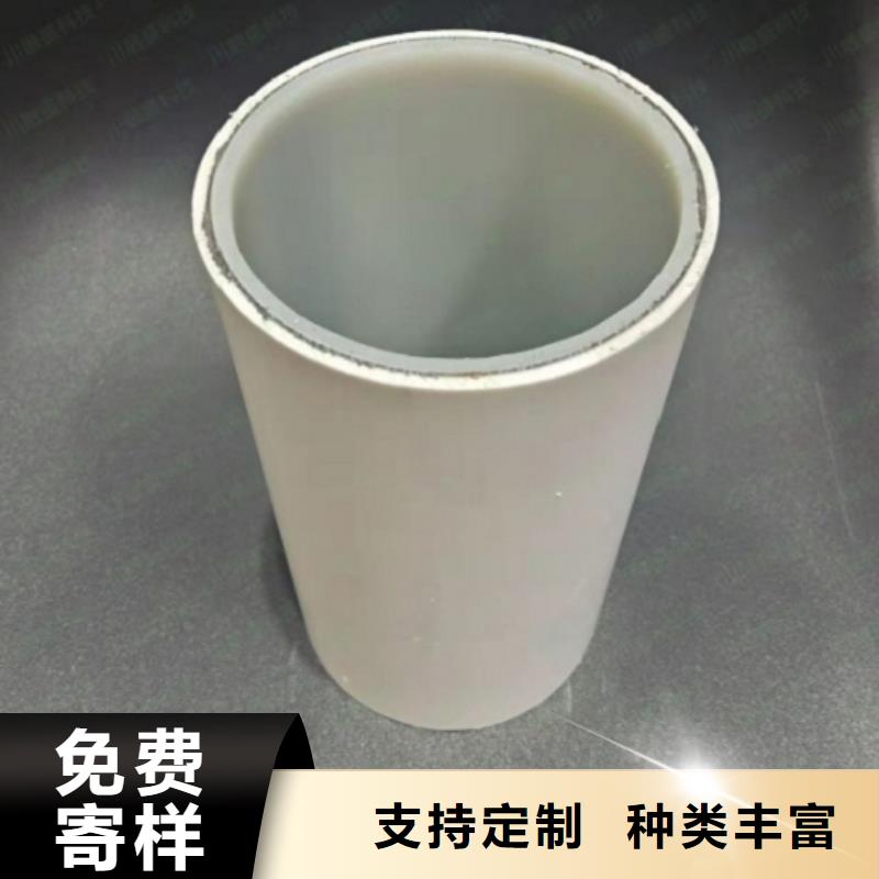 钢塑psp复合钢管选择我们选择放心