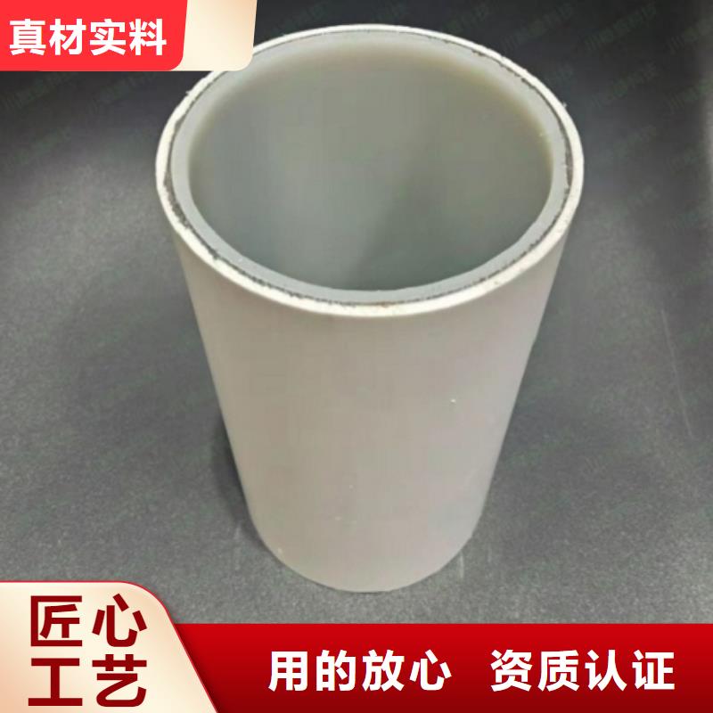 鋼塑psp復(fù)合鋼管襯塑復(fù)合管源廠直接供貨