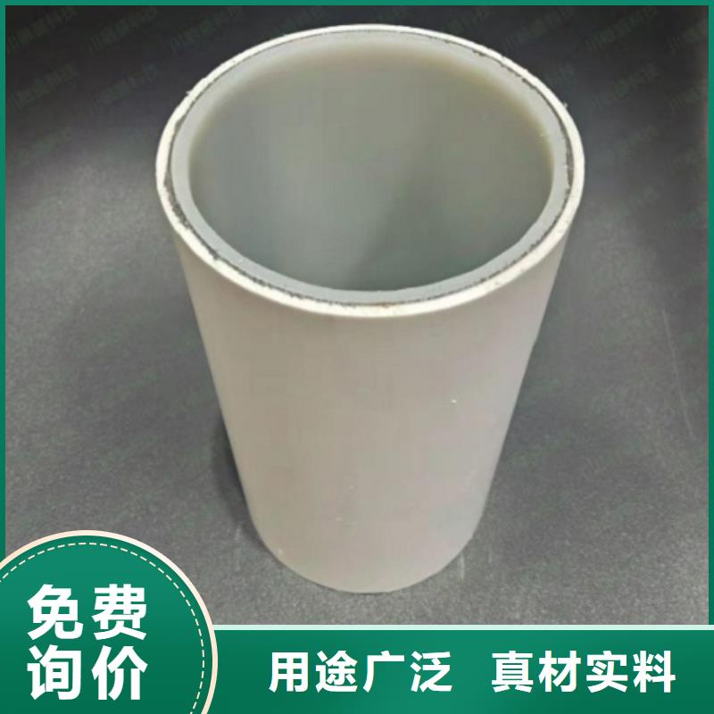 钢塑psp复合钢管【环氧树脂粉末涂塑复合钢管】价格透明
