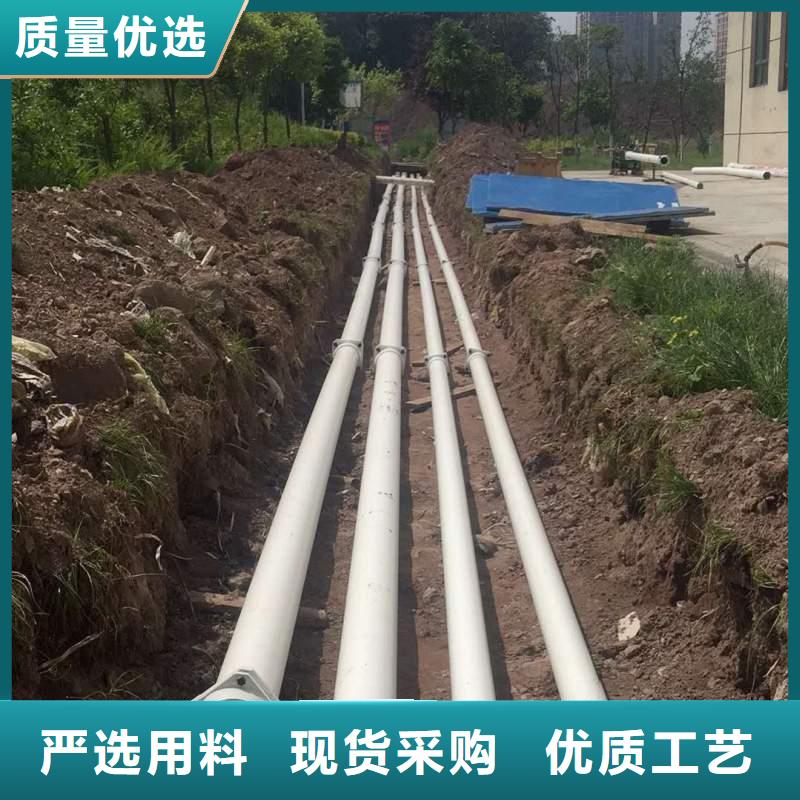 
psp钢塑复合管生产基地