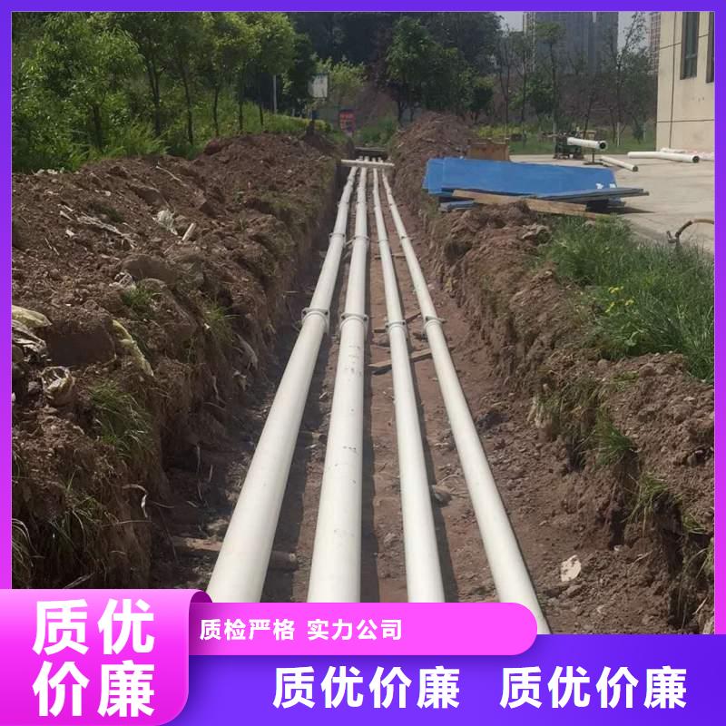 鋼塑psp復(fù)合鋼管低價(jià)貨源