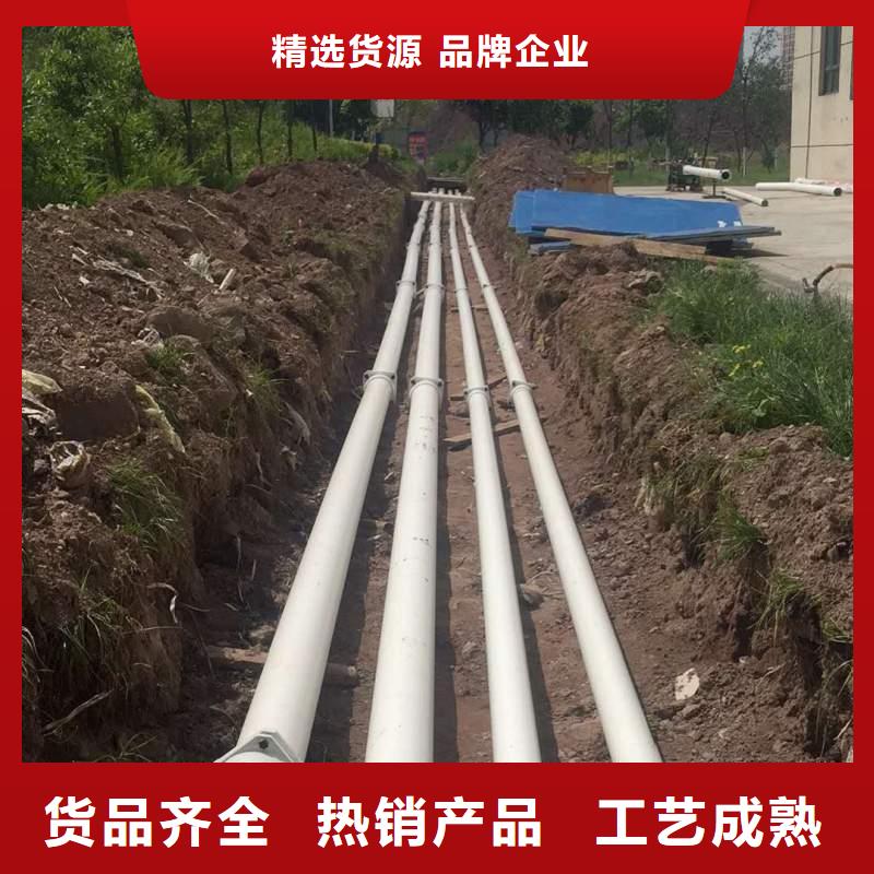
psp鋼塑復(fù)合管廠家發(fā)貨及時(shí)