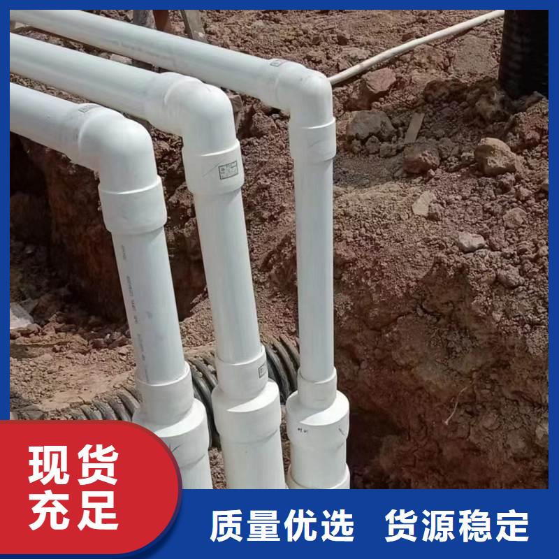 dn150
dn10psp鋼塑復合管
dn20psp鋼塑復合管規(guī)格種類詳細介紹品牌